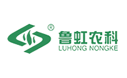 魯虹農(nóng)科