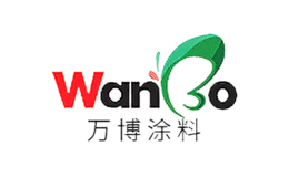 萬(wàn)博涂料WANBO