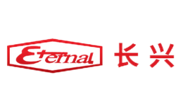 長興Eternal