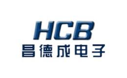 昌德成電子HCB