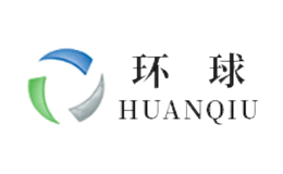 環(huán)球集團(tuán)HUANQIU