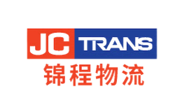 錦程物流JCTRANS