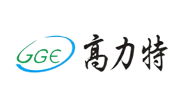 高力特GGE