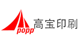 高寶印刷popp