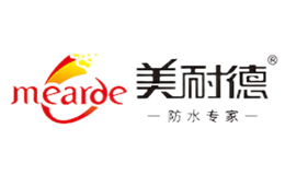 美耐德Mearde