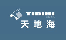 天地海TiDiHi