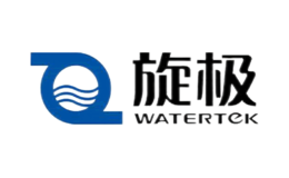 旋極WATERTEK