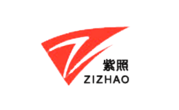 紫照Z(yǔ)IZHAO