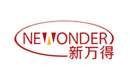 新萬(wàn)得NEWONDER