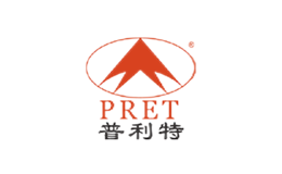 普利特PRET