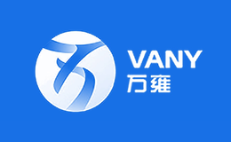 萬雍VANY