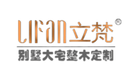 立梵LIFAN