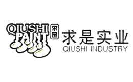 求是QIUSHI