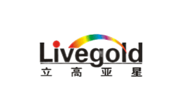 立高亞星Livegold