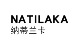 納蒂蘭卡NATILAKA