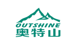 奧特山Outshine