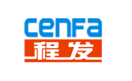 程發(fā)CenFa