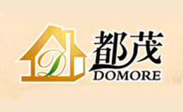 都茂DOMORE