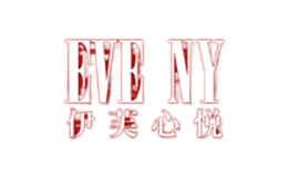 伊芙心悅EVE.NY