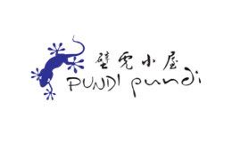 壁虎小屋pundipundi