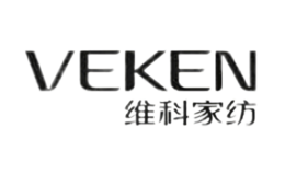 維科VEKEN