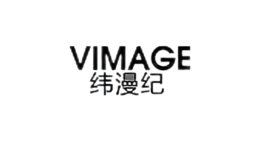 vimage