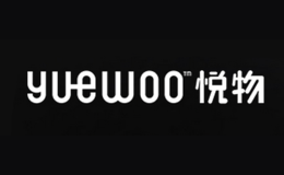 悅物YUEWOO