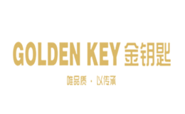 金鑰匙GOLDENKEY