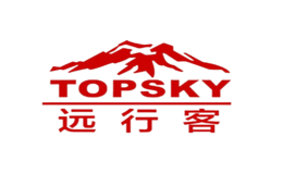 遠行者TOPSKY