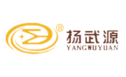 揚武源YANGWUYUAN