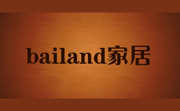 bailand家居