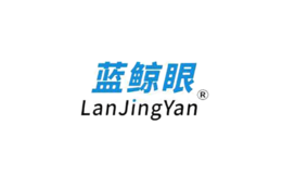 藍鯨眼lanjingyan