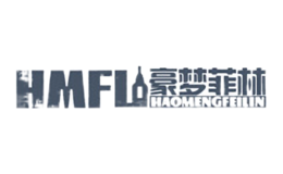 豪夢菲林HMFL