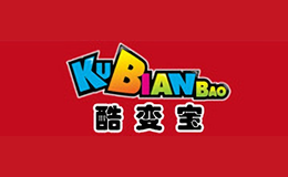 酷變寶KUBIANBAO