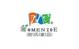 耐氏家品MENICE