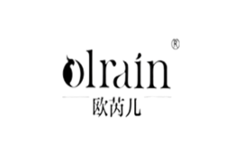 歐芮兒OLRAIN