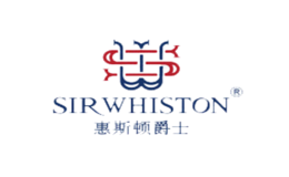 惠斯頓爵士SIRWHISTON