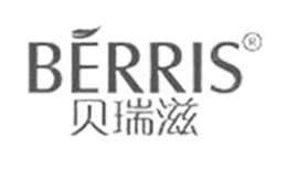 貝瑞滋BERRIS