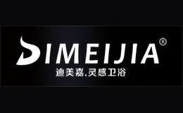 迪美嘉DIMEIJIA