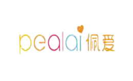 佩愛(ài)PEALAI