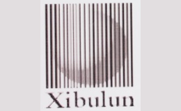 xibulun