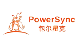 包爾星克POWERSYNC