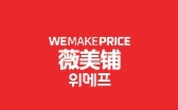 WEMAKEPRICE