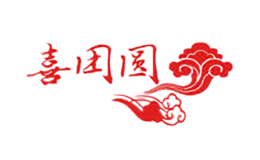 喜團(tuán)圓