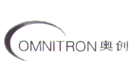 奧創(chuàng)OMNITRON