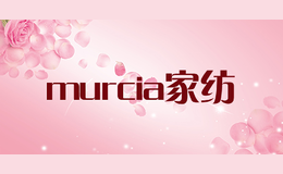 murcia家紡