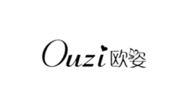 歐姿OUZI