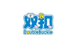 雙扣DOUBLEBUCKLE