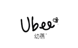 幼蓓UBEE