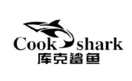 庫(kù)克鯊魚(yú)COOKSHARK